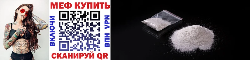 Купить закладку ГАШ  Конопля  МЕФ  Лиски