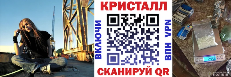 Купить закладки  Лиски  АМФЕТАМИН 98% 