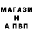 Первитин витя Kubilay Demir