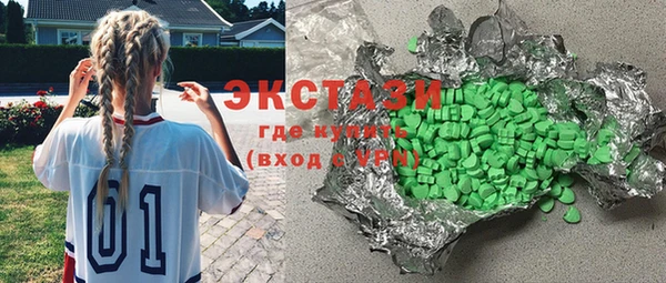 дживик Верхнеуральск