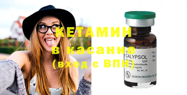 дживик Верхнеуральск