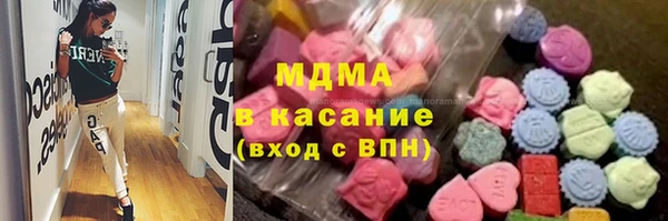 дурь Верхний Тагил