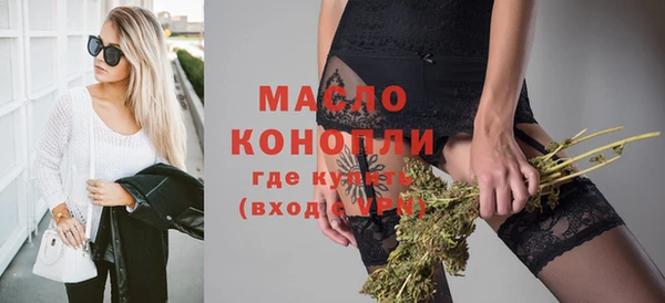 амф Верея