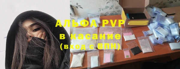 дурь Верхний Тагил