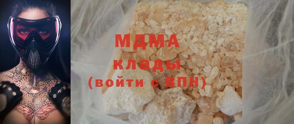 амф Верея