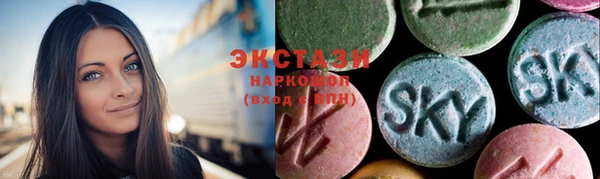 дурь Верхний Тагил