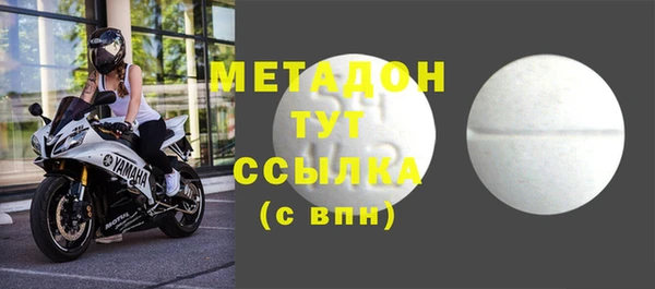 дживик Верхнеуральск