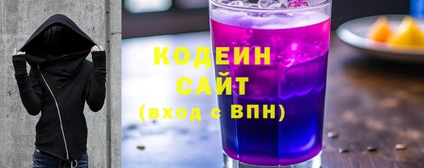 дживик Верхнеуральск