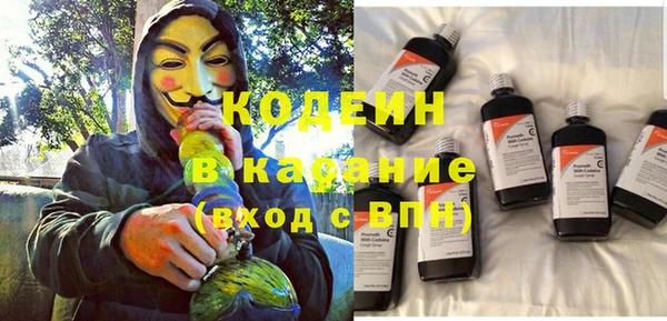 дживик Верхнеуральск