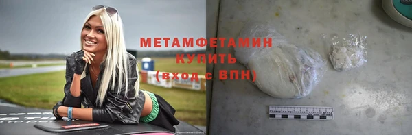 амф Верея
