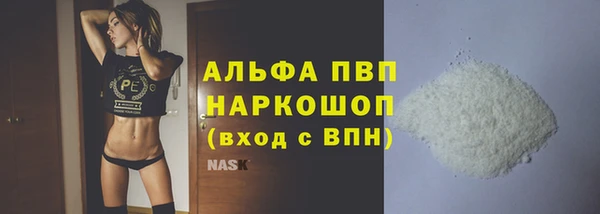 jwh Бугульма