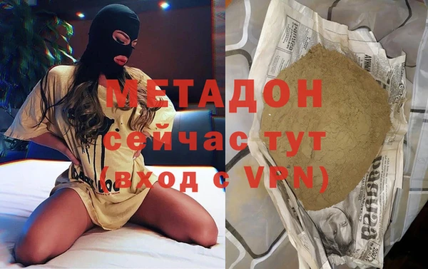 амф Верея