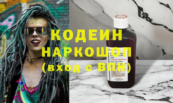 дживик Верхнеуральск