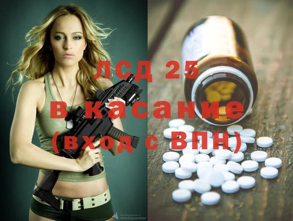 дурь Верхний Тагил