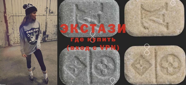 дурь Верхний Тагил
