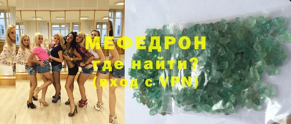 амф Верея