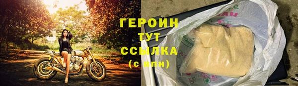 jwh Бугульма