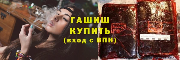 дживик Верхнеуральск