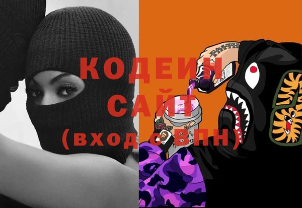 дживик Верхнеуральск