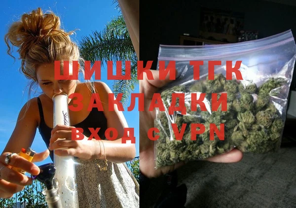дживик Верхнеуральск