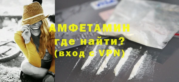 дживик Верхнеуральск