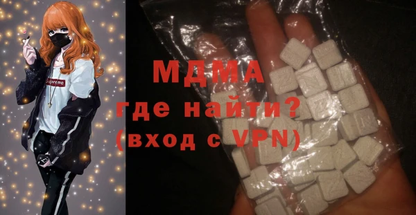 дживик Верхнеуральск