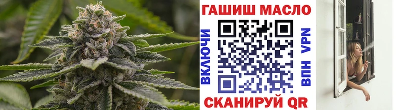 Купить  Лиски  Дистиллят ТГК вейп с тгк 